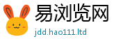2025新澳天天正版免费观看便7777788888管家婆老家凤凰网